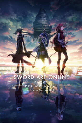 Sword Art Online the Movie – Progressive – Aria of a Starless Night (2021) poster