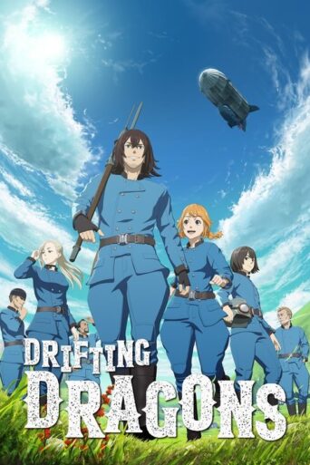 Drifting Dragons (2020) poster