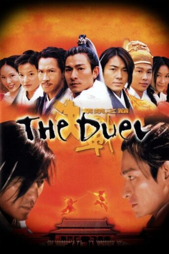 The Duel (2000) poster