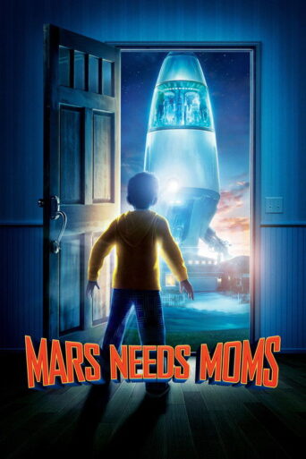 Mars Needs Moms (2011) poster