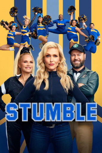 Stumble (2025) poster