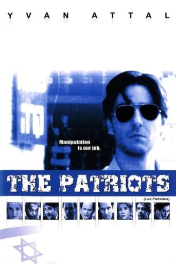 The Patriots (1994) poster