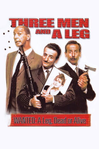 Three Men and a Leg (1997)