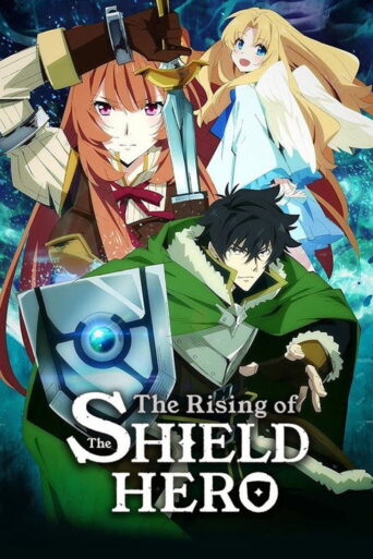 The Rising of the Shield Hero (2019) poster