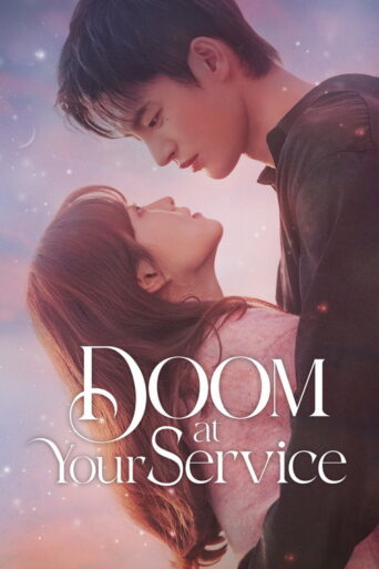 Doom at Your Service (2021) poster