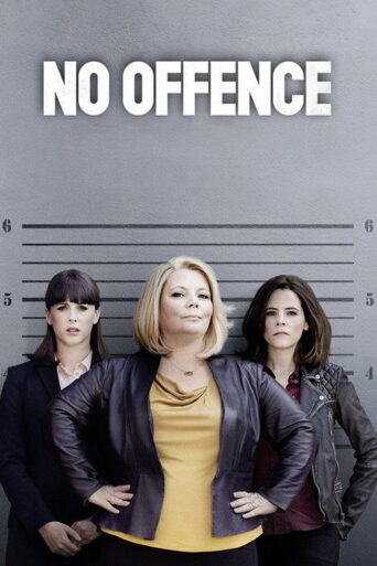 No Offence (2015) poster