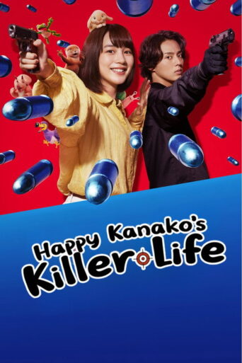 Happy Kanako’s Killer Life (2025)