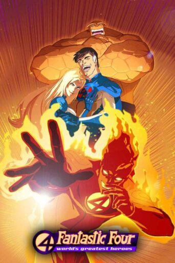 Fantastic Four: World’s Greatest Heroes (2006)