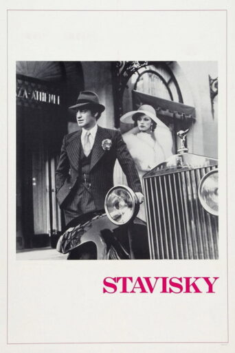 Stavisky… (1974) poster