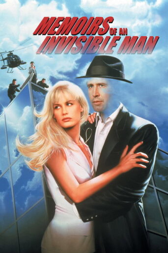 Memoirs of an Invisible Man (1992) poster