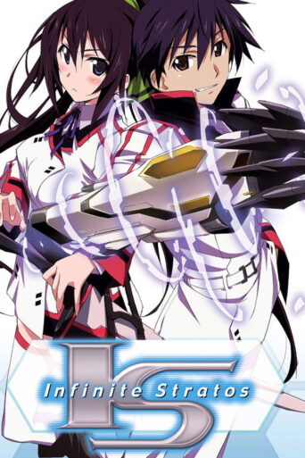 Infinite Stratos (2011) poster