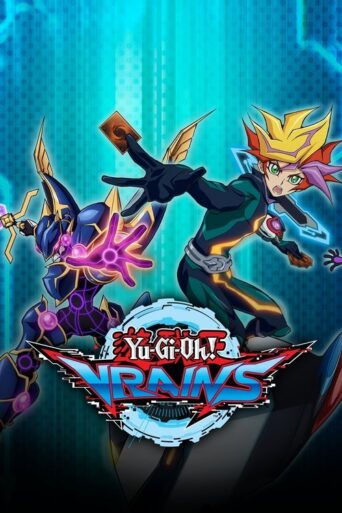 Yu-Gi-Oh! VRAINS (2017) poster