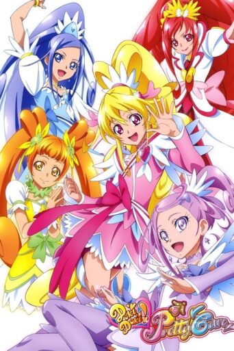 Glitter Force Doki Doki (2013) poster