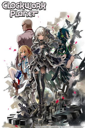 Clockwork Planet (2017) poster