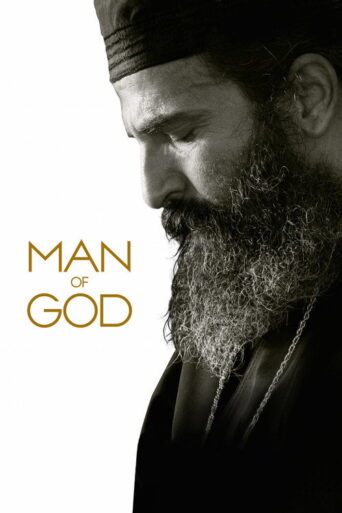 Man of God (2021) poster