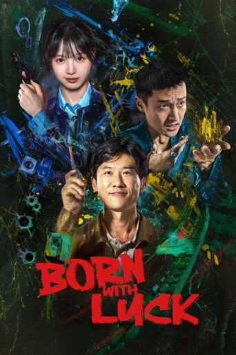 Born with Luck (2026) poster
