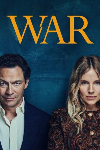 WAR (2026)
