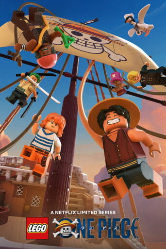 LEGO ONE PIECE (2026)