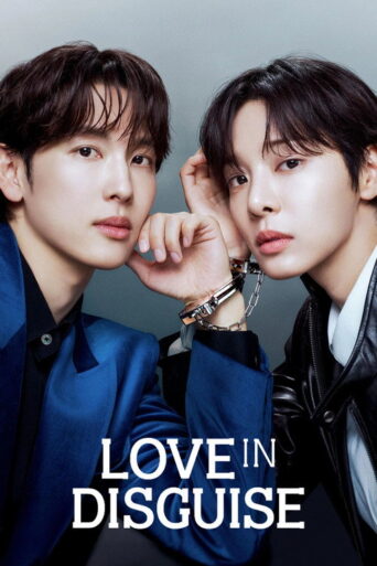 Love in Disguise (2026)