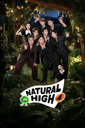 Natural High (2023)