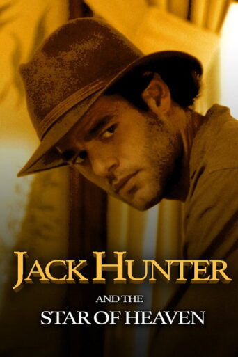 Jack Hunter and the Star of Heaven (2009) poster