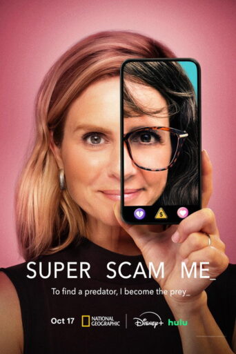Super Scam Me (2026)